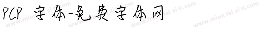 PCP 字体字体转换
